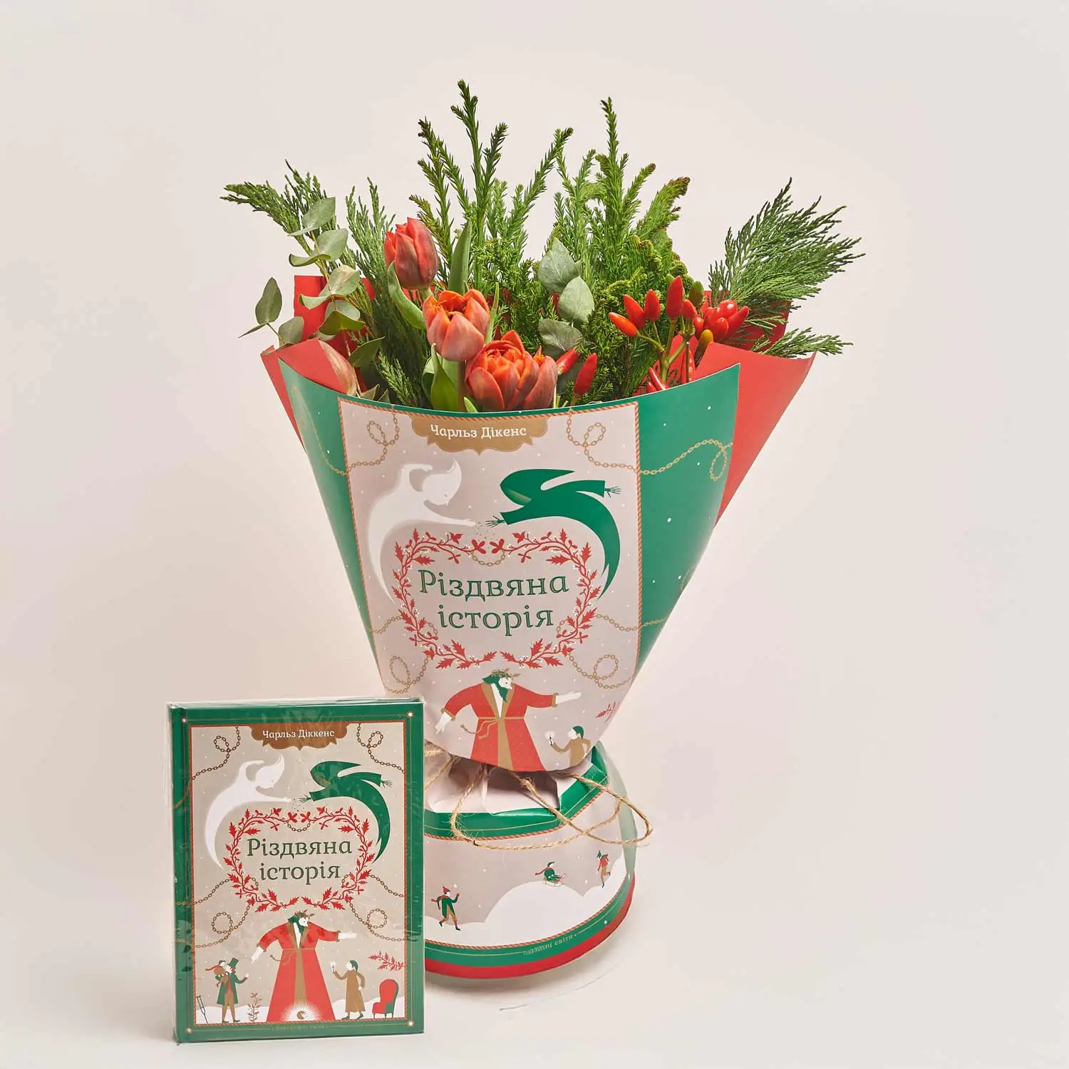 Комбо з книгою 404, артикул: 54472 Зображення товару Комбо з книгою 404, артикул: 54472