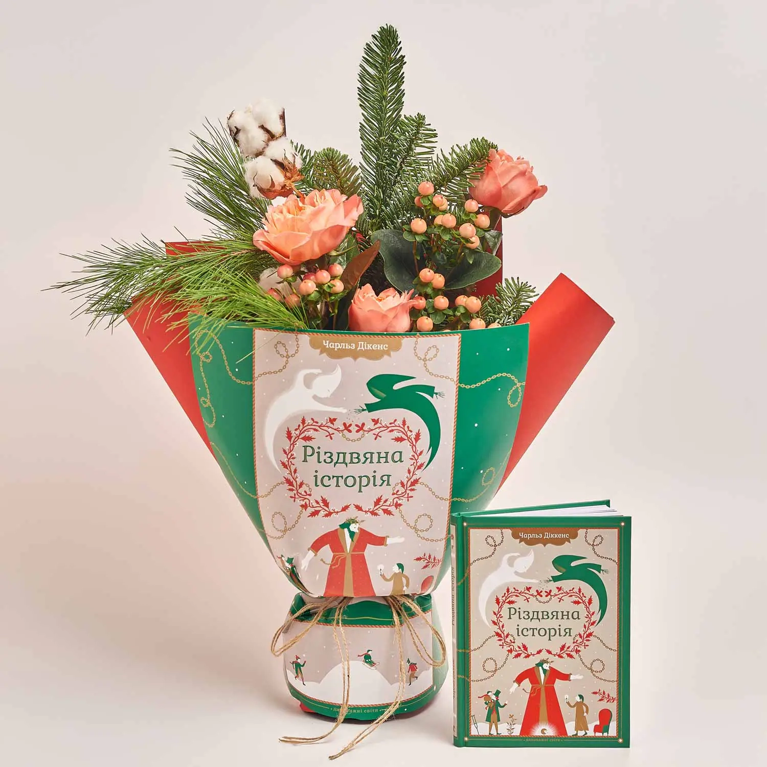 Зображення товару Комбо з Книгою 402, артикул: 54191