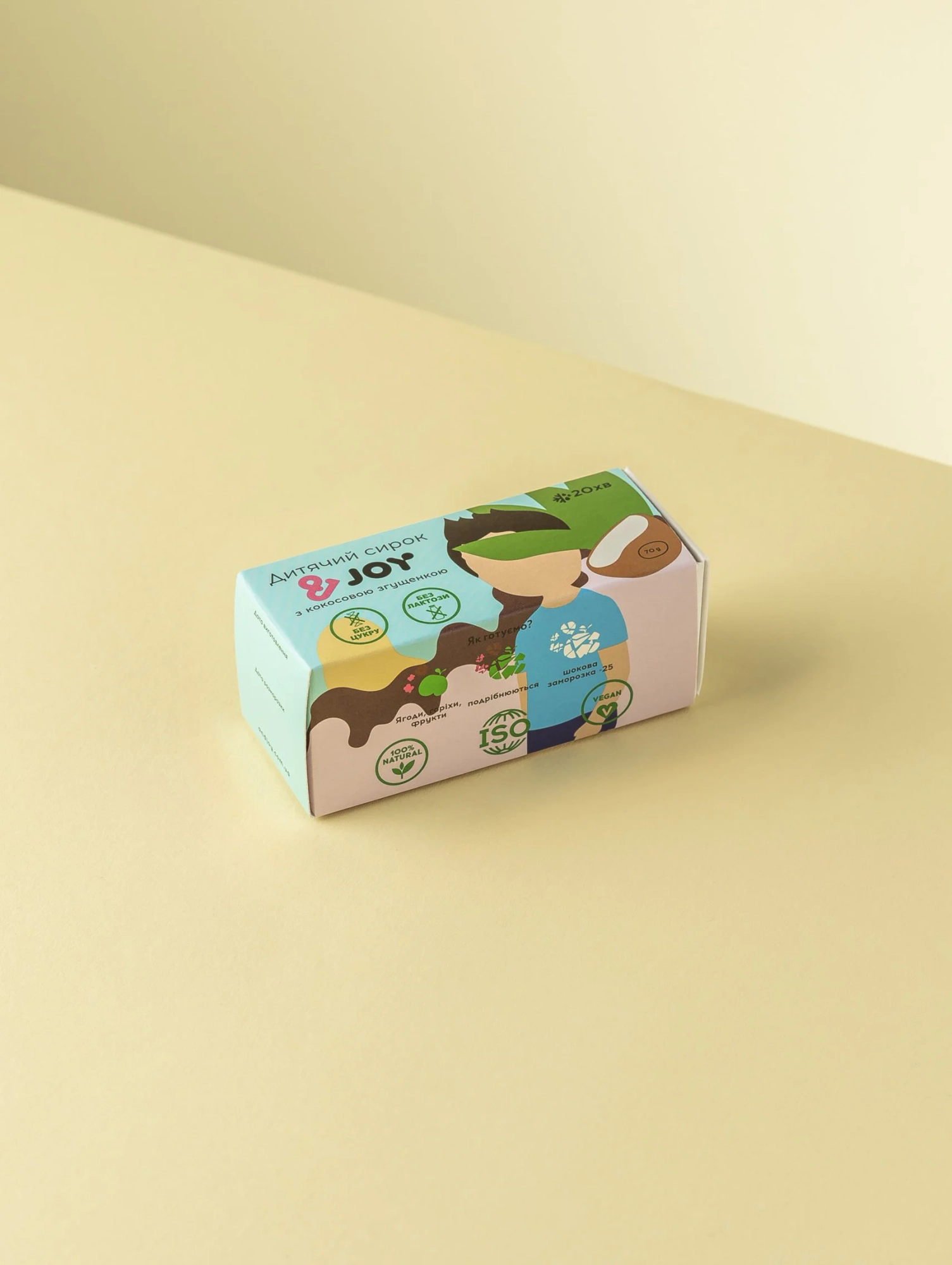 Зображення товару Дитячий сирок &JOY зі згущеним молоком, артикул: 57063