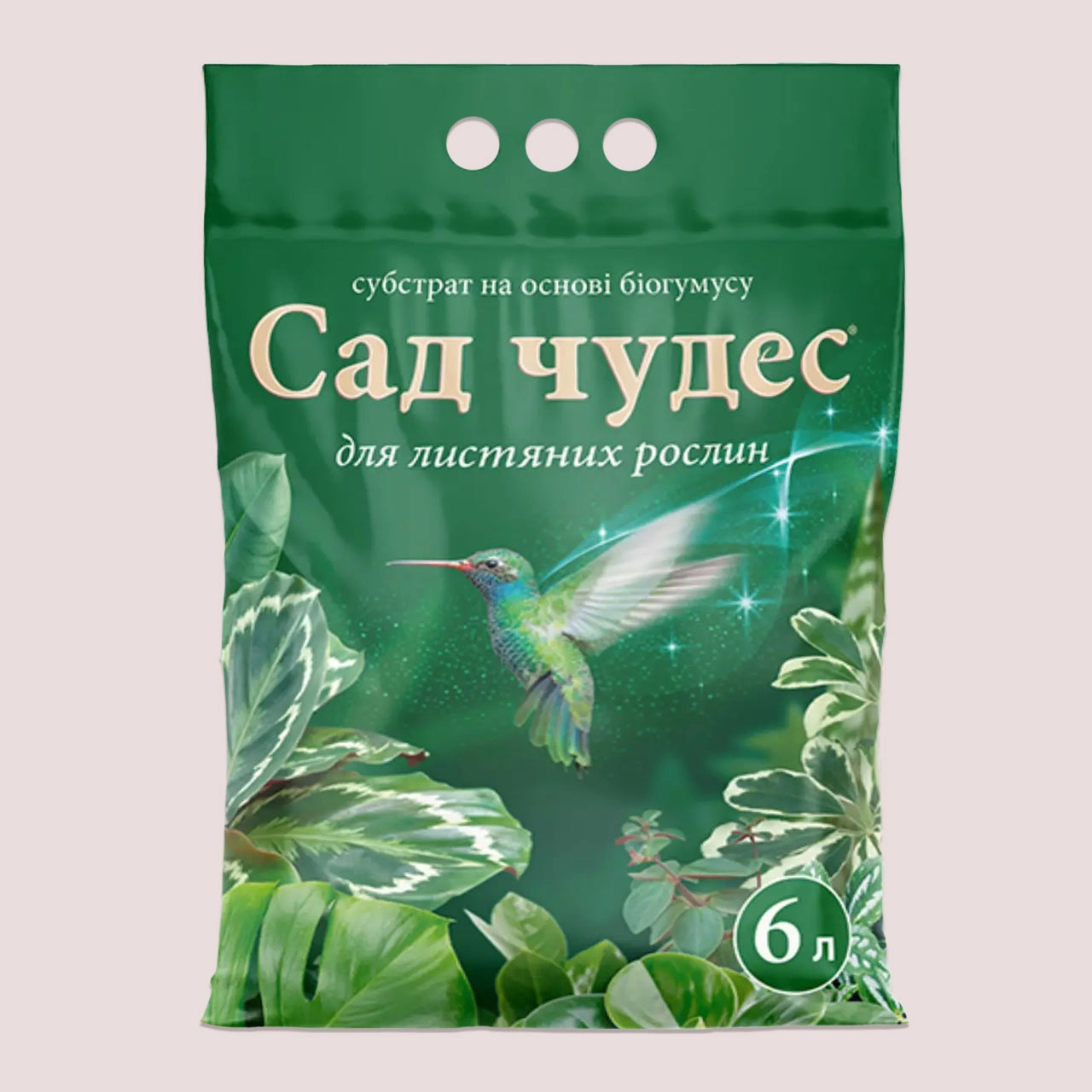 Зображення товару Субстрат САД ЧУДЕС для листяних 6л, артикул: 33950