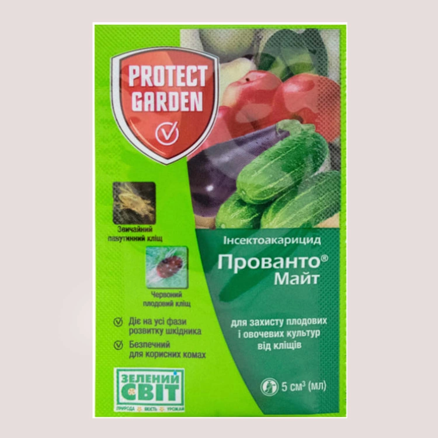 Зображення товару Прованто Майт (інсекто-акарицид), артикул: 47290