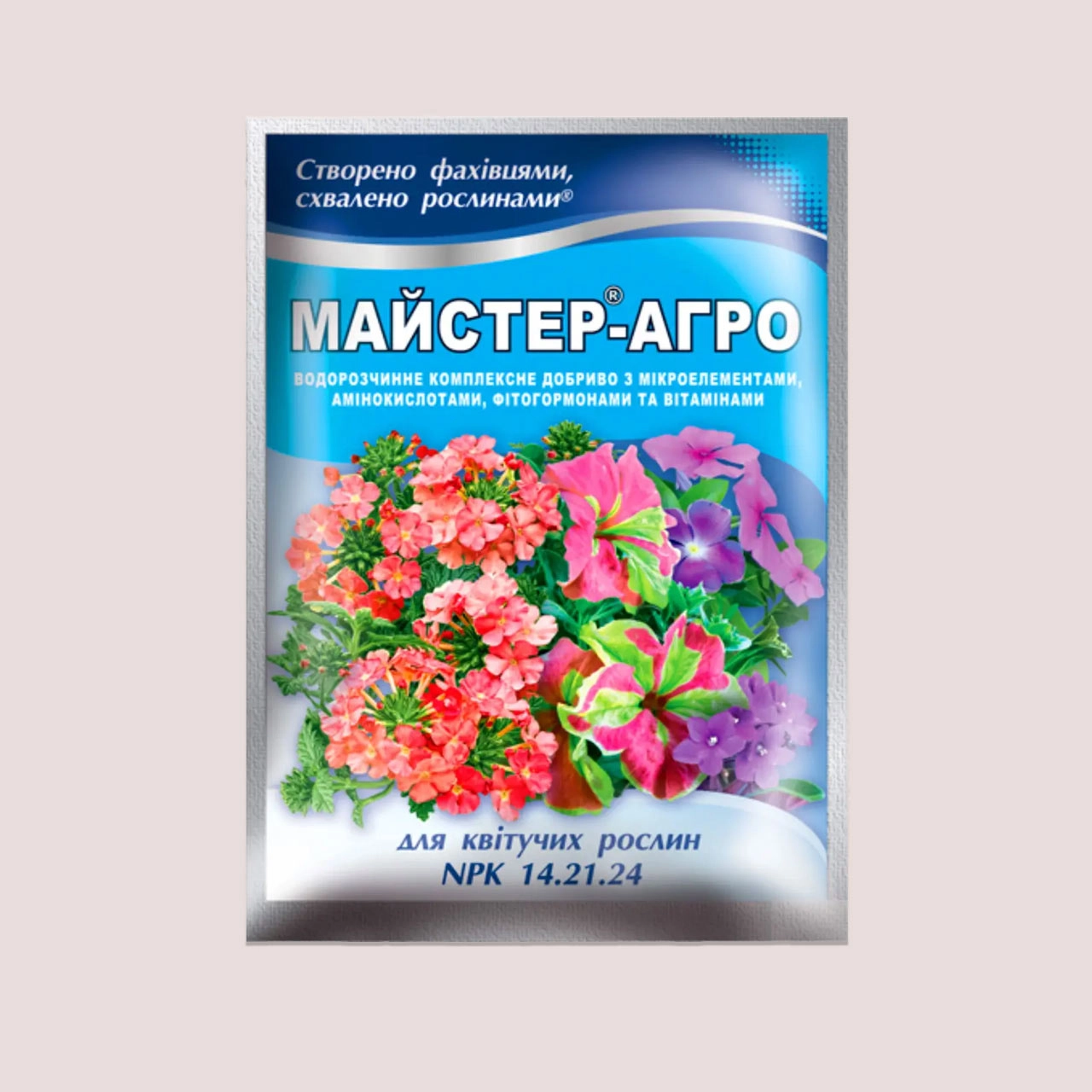 Зображення товару Ф-Майстер-агро для квітучих рослин 25г, артикул: 34976