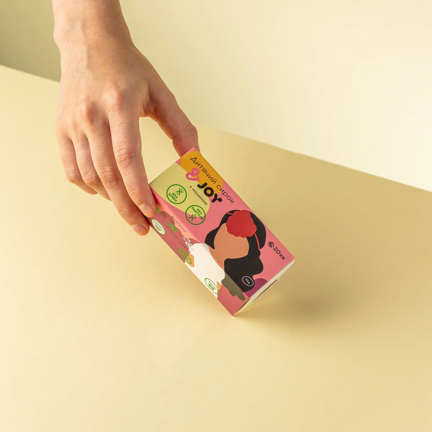 Зображення товару Дитячий сирок &JOY з малиною, артикул: 57064