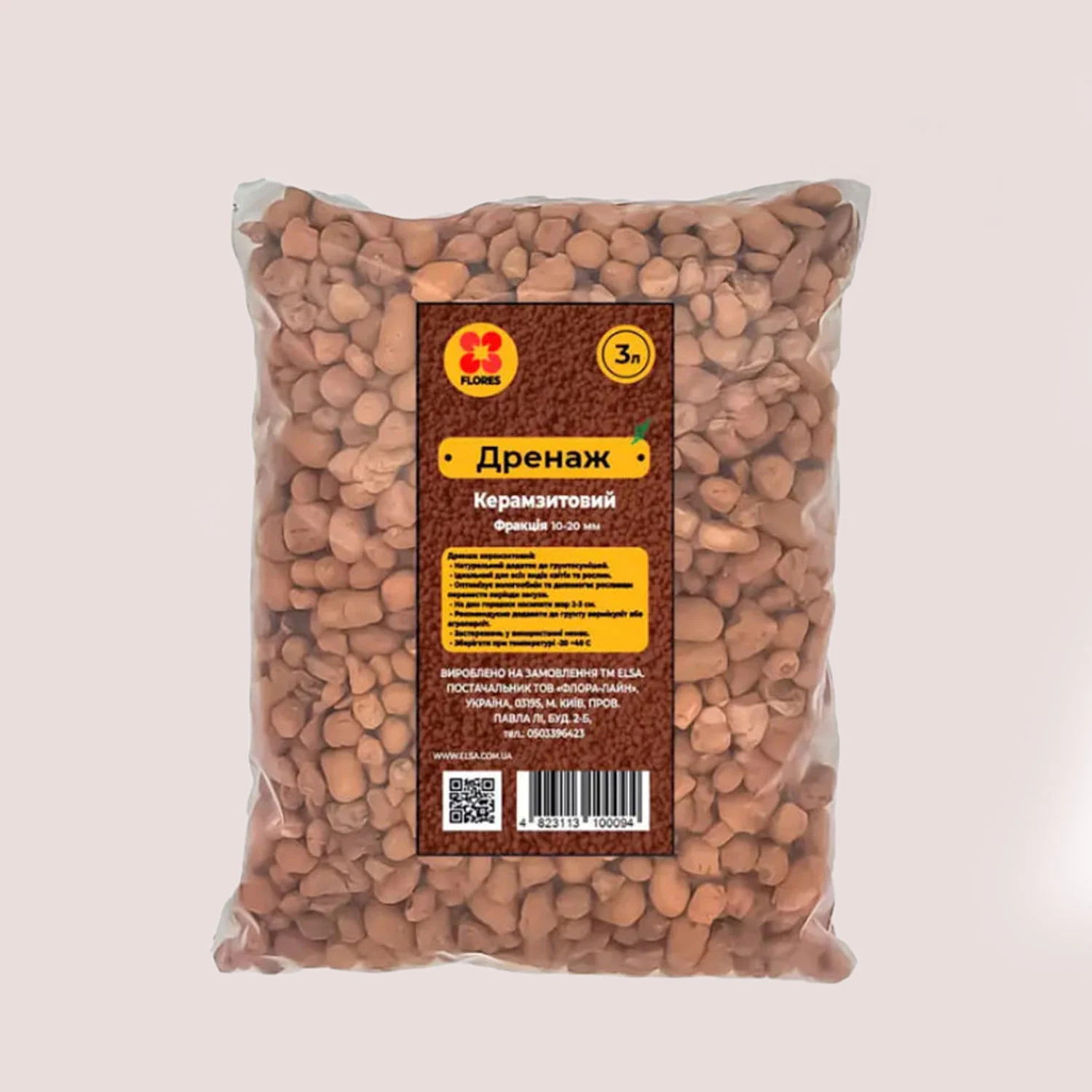 Зображення товару Дренаж Керамзитовий 3л, артикул: 51902