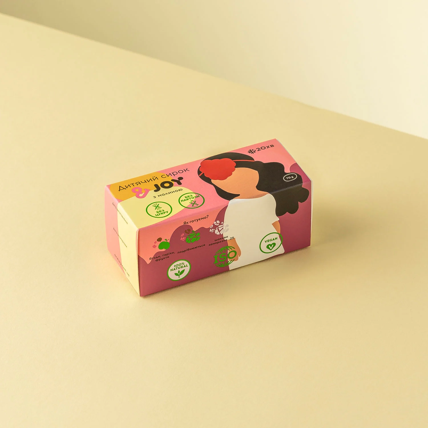 Зображення товару Дитячий сирок &JOY з малиною, артикул: 57064