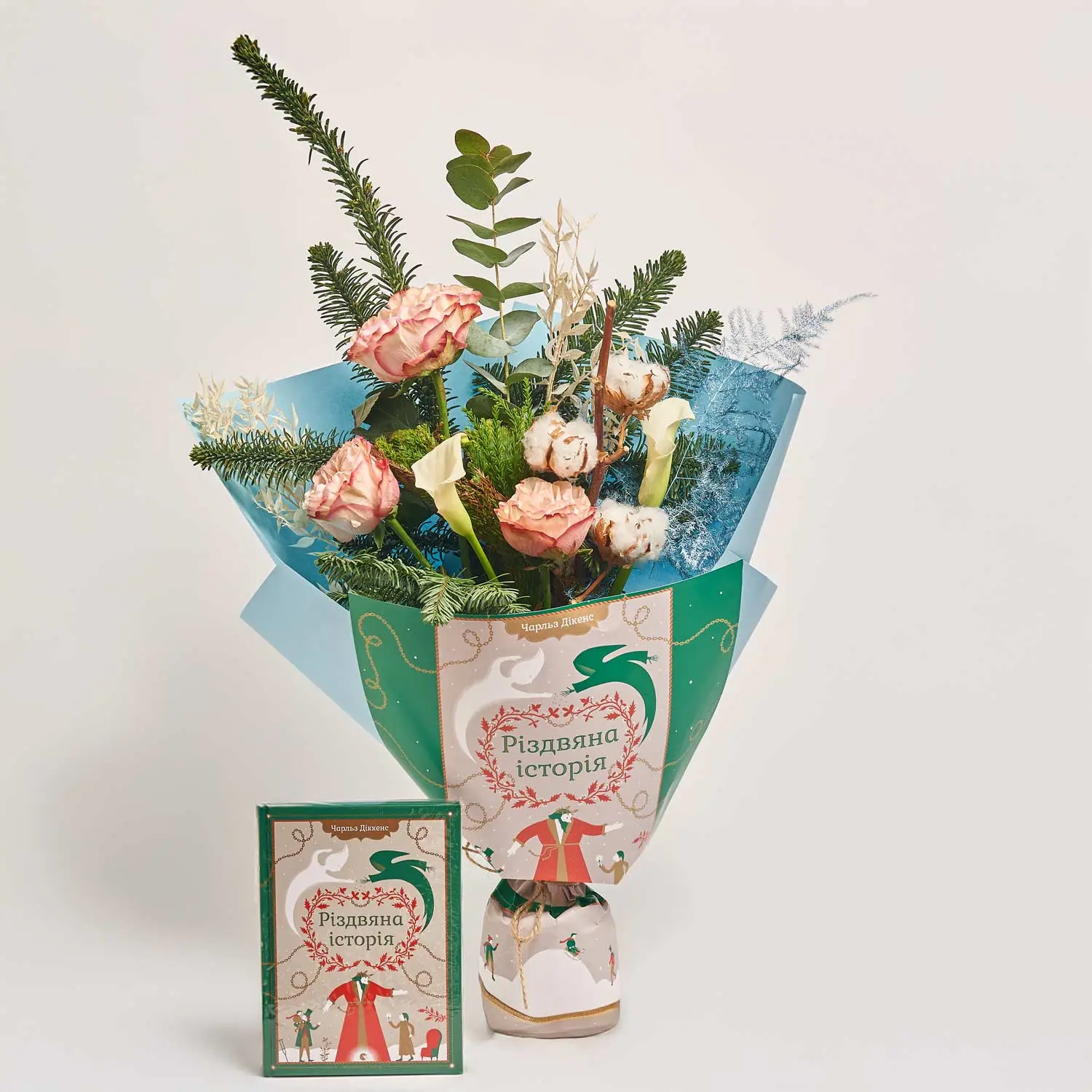 Комбо з книгою 403, артикул: 54471 Зображення товару Комбо з книгою 403, артикул: 54471