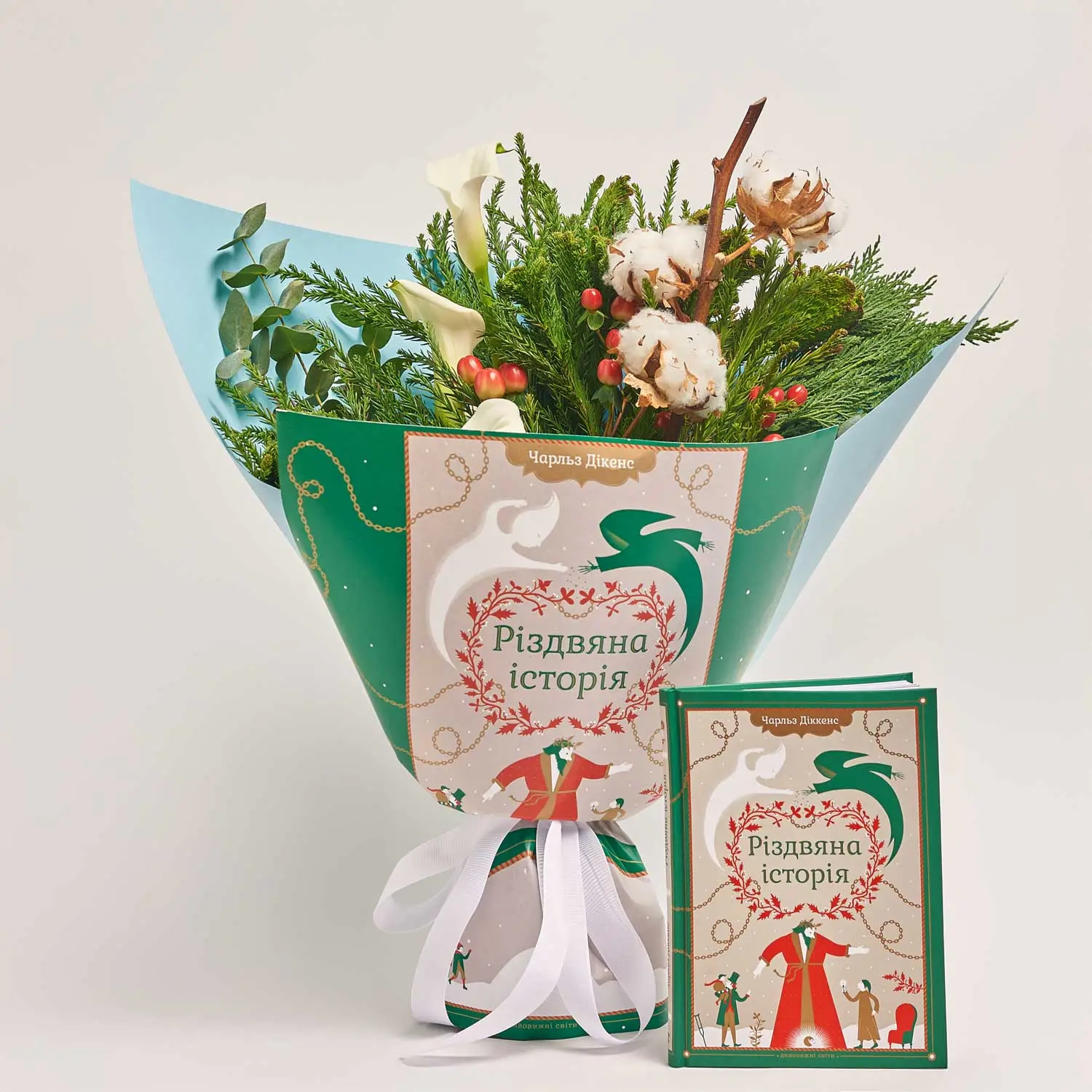 Зображення товару Комбо з Книгою 502, артикул: 54192