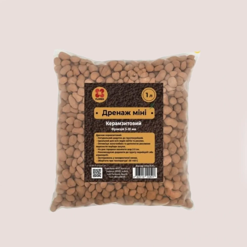Зображення товару Дренаж Керамзитовий міні 1л, артикул: 51905