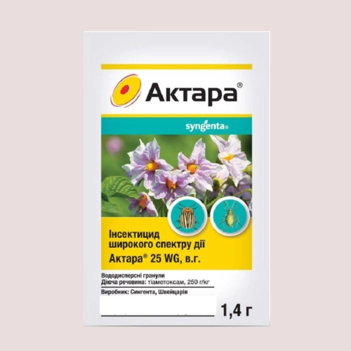Зображення товару Актара (інсектицид), артикул: 47287