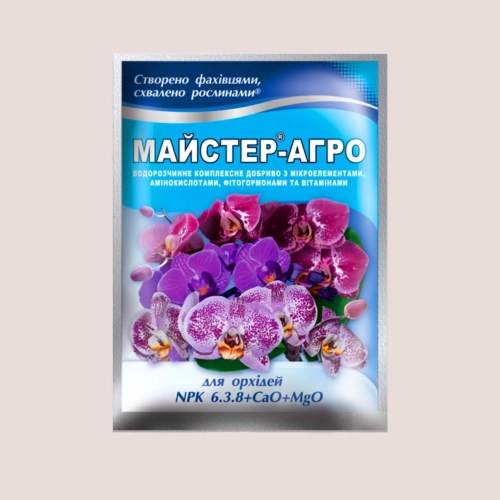 Зображення товару Ф-Майстер-агро для орхідей 25г, артикул: 34972