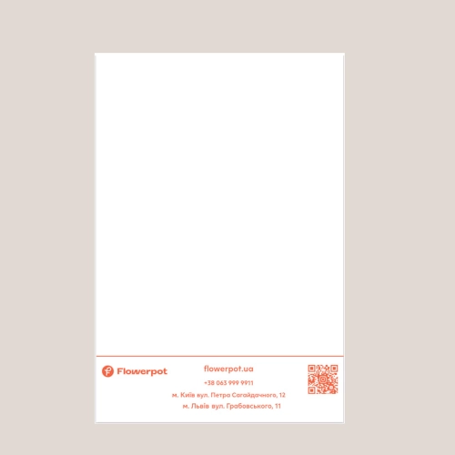 Листівка «Веселих Свят», артикул: 54150 Зображення товару Листівка «Веселих Свят», артикул: 54150