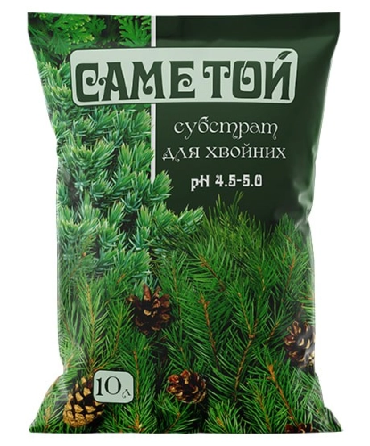 Зображення товару Субстрат САМЕ ТОЙ для хвойних 10л, артикул: 36951