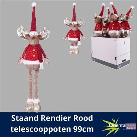 Іграшка новорічна "Оленятко" на телескоп. ніжках, артикул: 53604 Зображення товару Іграшка новорічна "Оленятко" на телескоп. ніжках, артикул: 53604