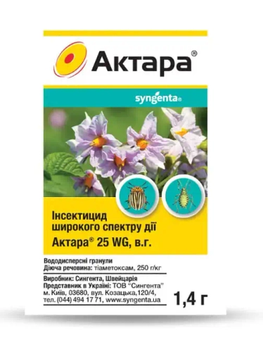 Зображення товару Актара1,4 (інсектицид), артикул: 59431