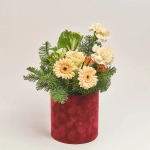 Зображення товару Композиція D3026, артикул: 54683