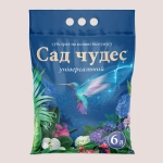 Зображення товару Субстрат САД ЧУДЕС Універсал 6л, артикул: 34966