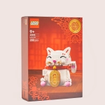 Зображення товару Конструктор LEGO Iconic Кіт удачі, артикул: 56969