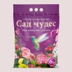 Зображення товару Субстрат САД ЧУДЕС для квітучих 6л, артикул: 33949