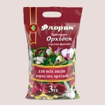 Зображення товару Флорин - Субстрат для Орхідей 3л., артикул: 1559