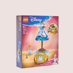 Зображення товару Конструктор LEGO Disney Princess Сукня Попелюшки, артикул: 54645