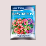 Зображення товару Ф-Майстер-агро для квітучих рослин 25г, артикул: 34976