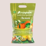 Зображення товару Флорин - Субстрат Лимон 3л, артикул: 9959