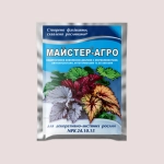 Зображення товару Ф-Майстер-агро для дек-листяних рослин 25г, артикул: 34970
