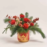 Зображення товару Композиція D3028, артикул: 54706