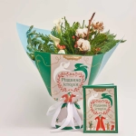 Зображення товару Комбо з Книгою 502, артикул: 54192