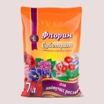 Зображення товару Флорин - Субстрат Квітуча 7л, артикул: 11510