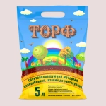 Зображення товару Торф 5 (рН 4.5-5.0), артикул: 12564