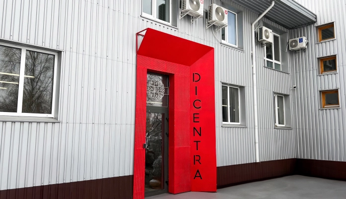 вул. Старосільска 1