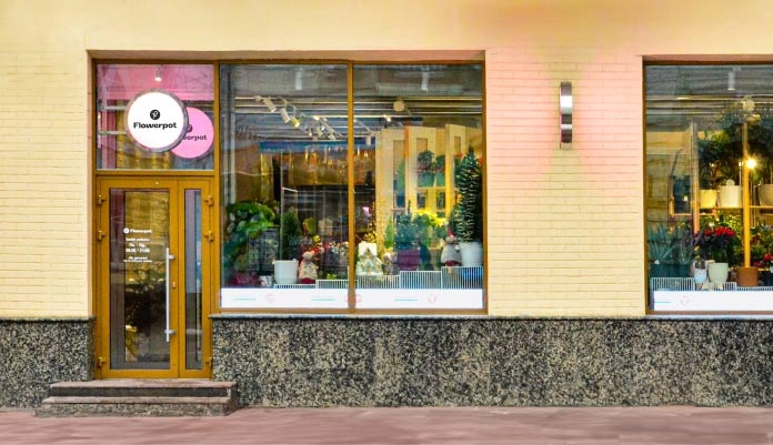 вул. Петра Сагайдачного, 12